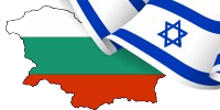 לוגו פטרובה